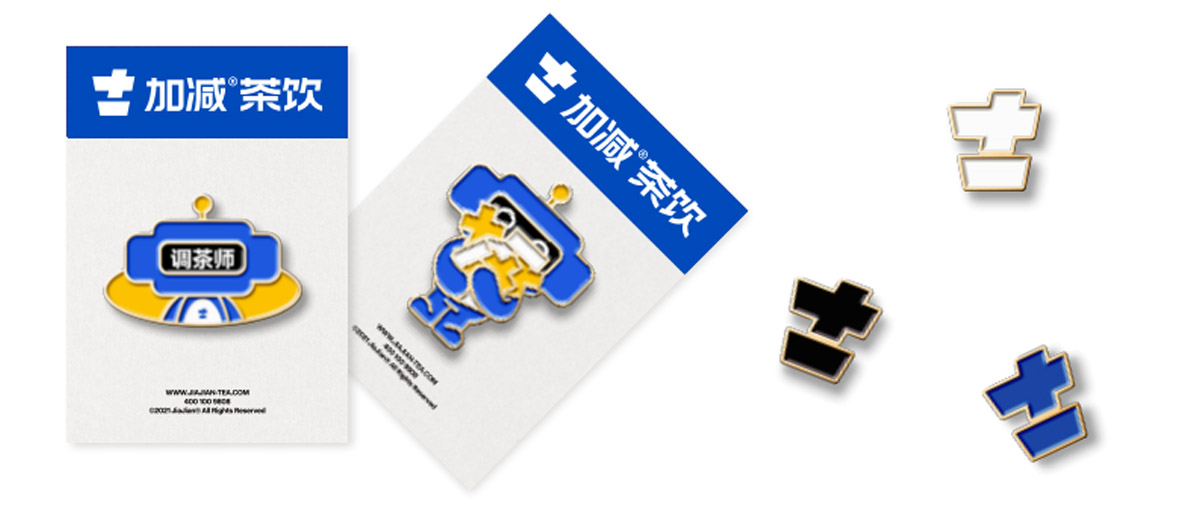 j9九游会老哥俱乐部交流茶饮形象展示图05